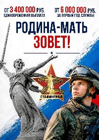 Волгоградский терапевт: "Пассивное курение может стать причиной бронхита"