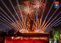 С Днём Победы!