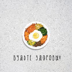 Диетолог: «Для пользы здоровья количество соли нужно ограничить»
