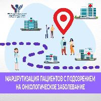 Предупредить развитие рака - это не миф, это реальность! 