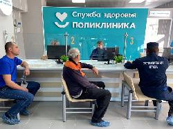 О ситуации по заболеваемости ОРВИ и гриппом за истекшую неделю