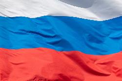 С Днем России! 