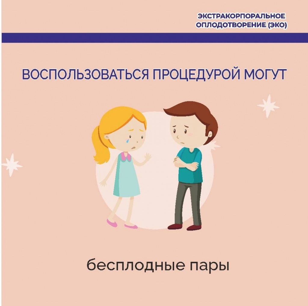 ц4.jpg