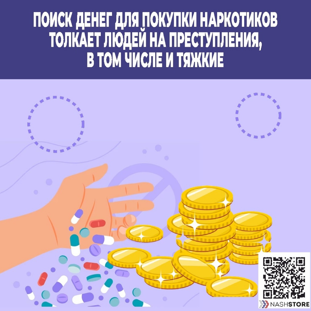 ы5.jpg