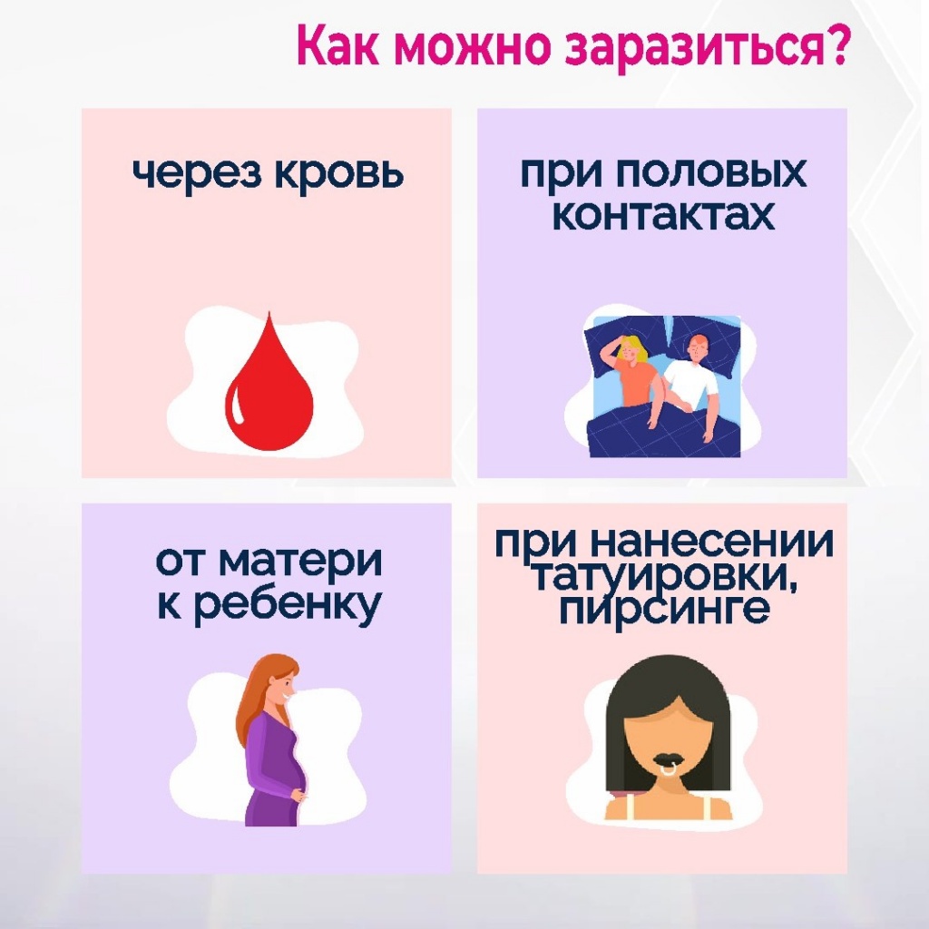 й4.jpg