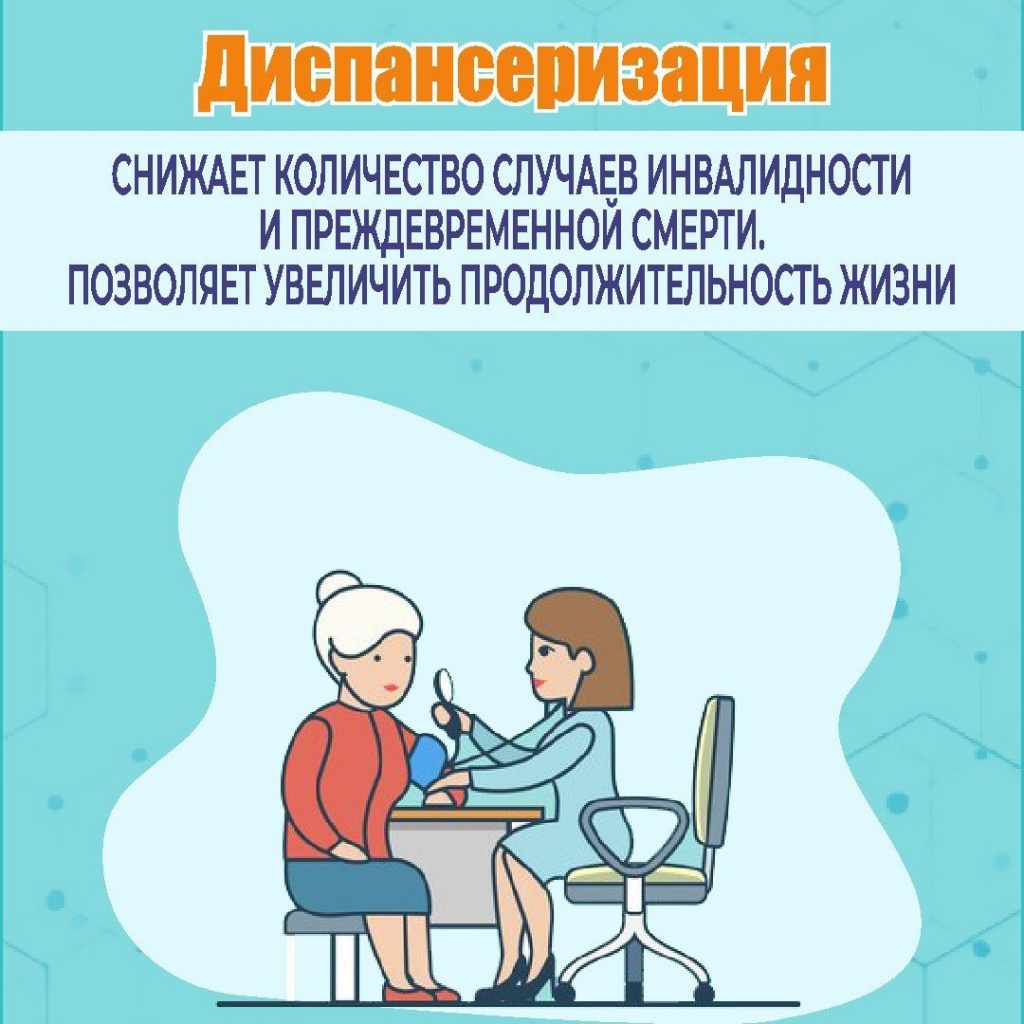 ф4.jpg