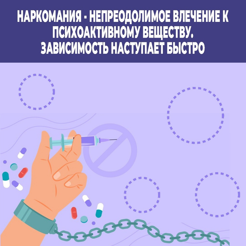 ы2.jpg