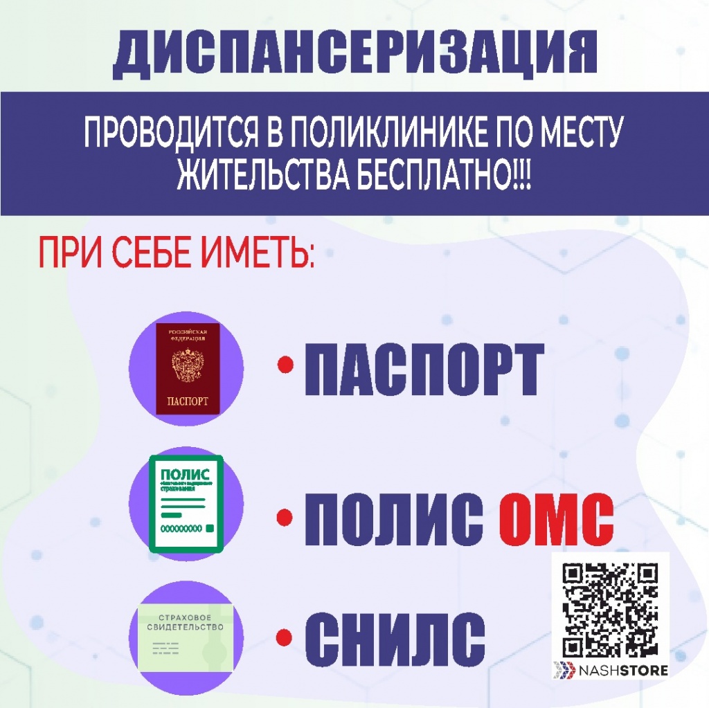 е5.jpg