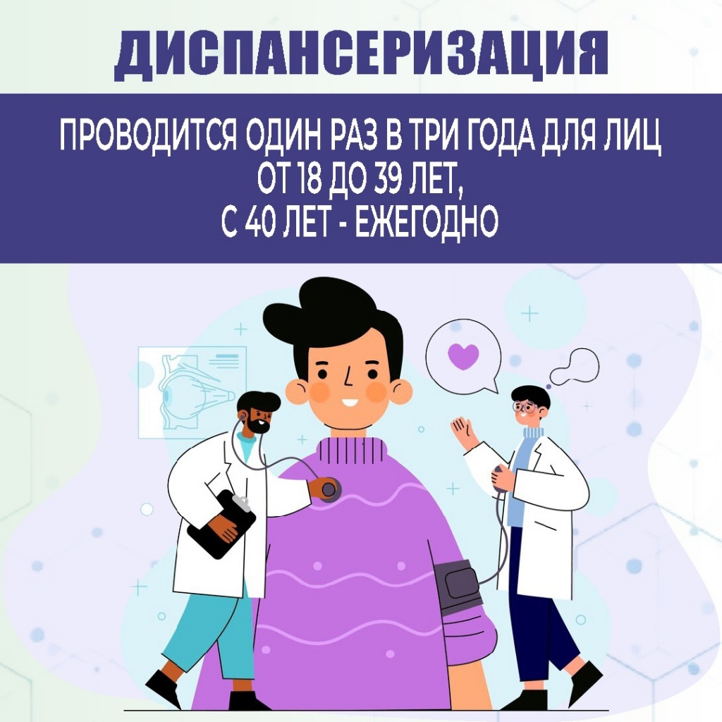 е4.jpg