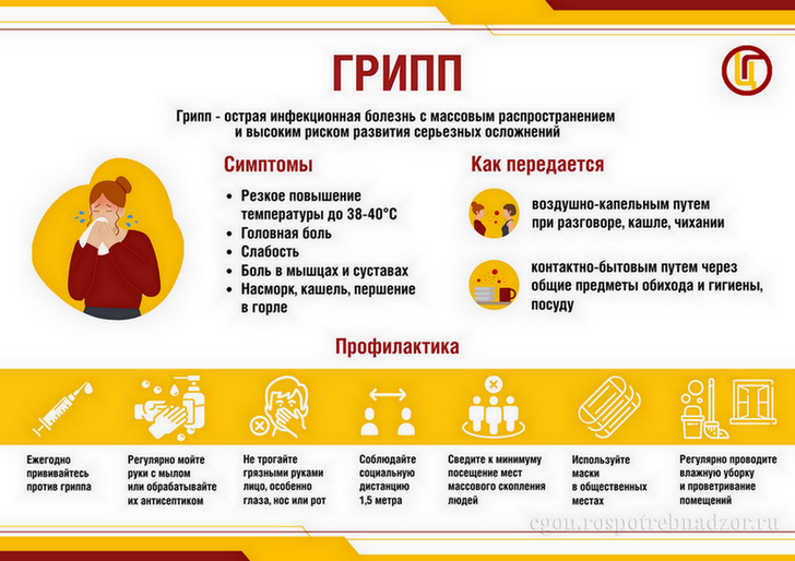 загруженное.png