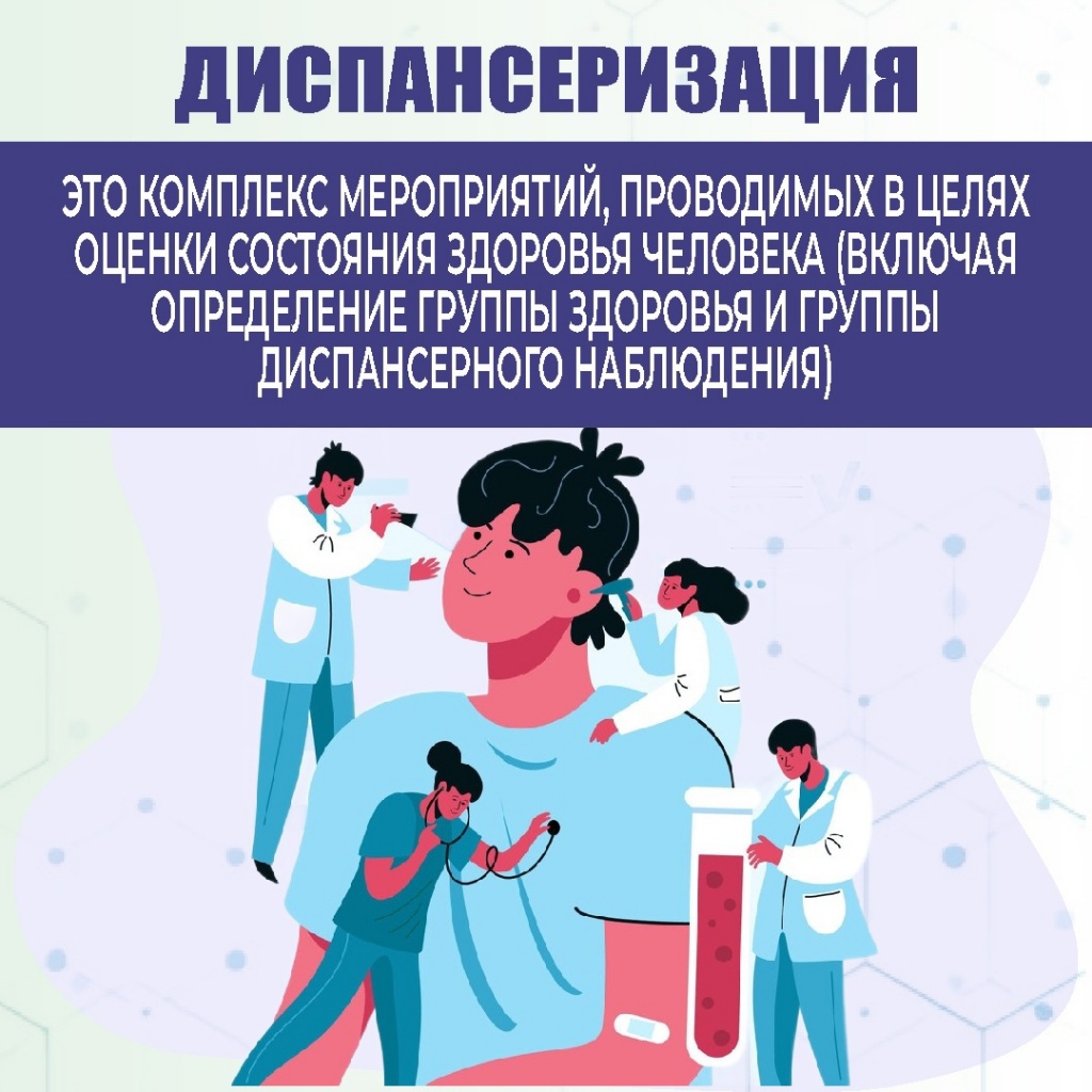 е2.jpg