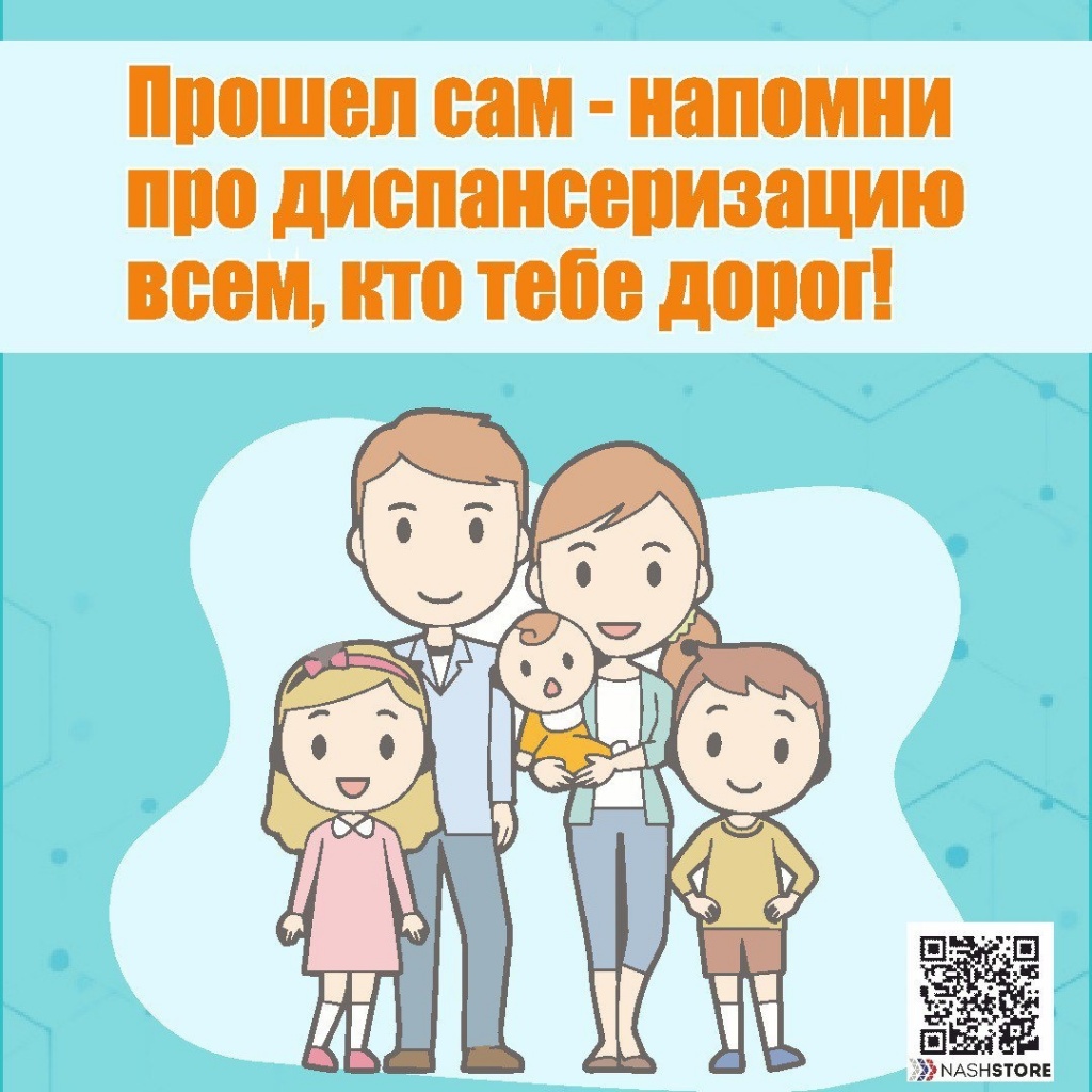 ф2.jpg
