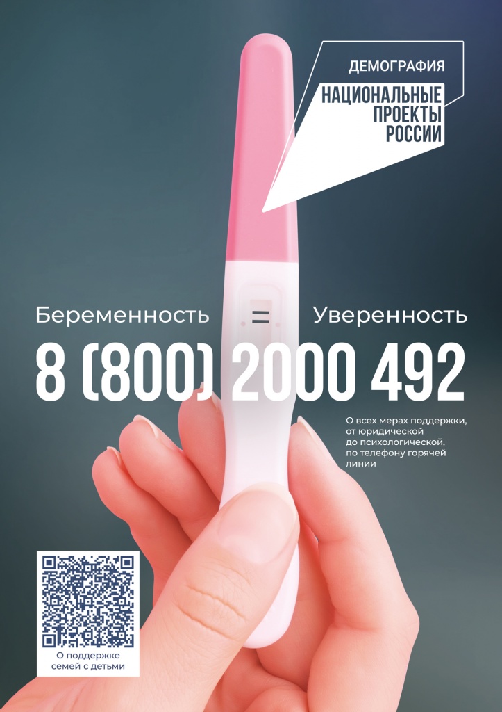 abort_420x594_preview.jpg