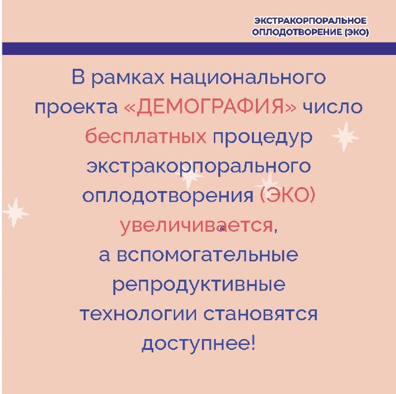 ц2.jpg