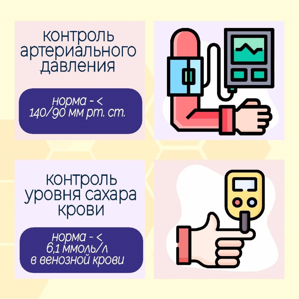 2.jpg 2.jpg