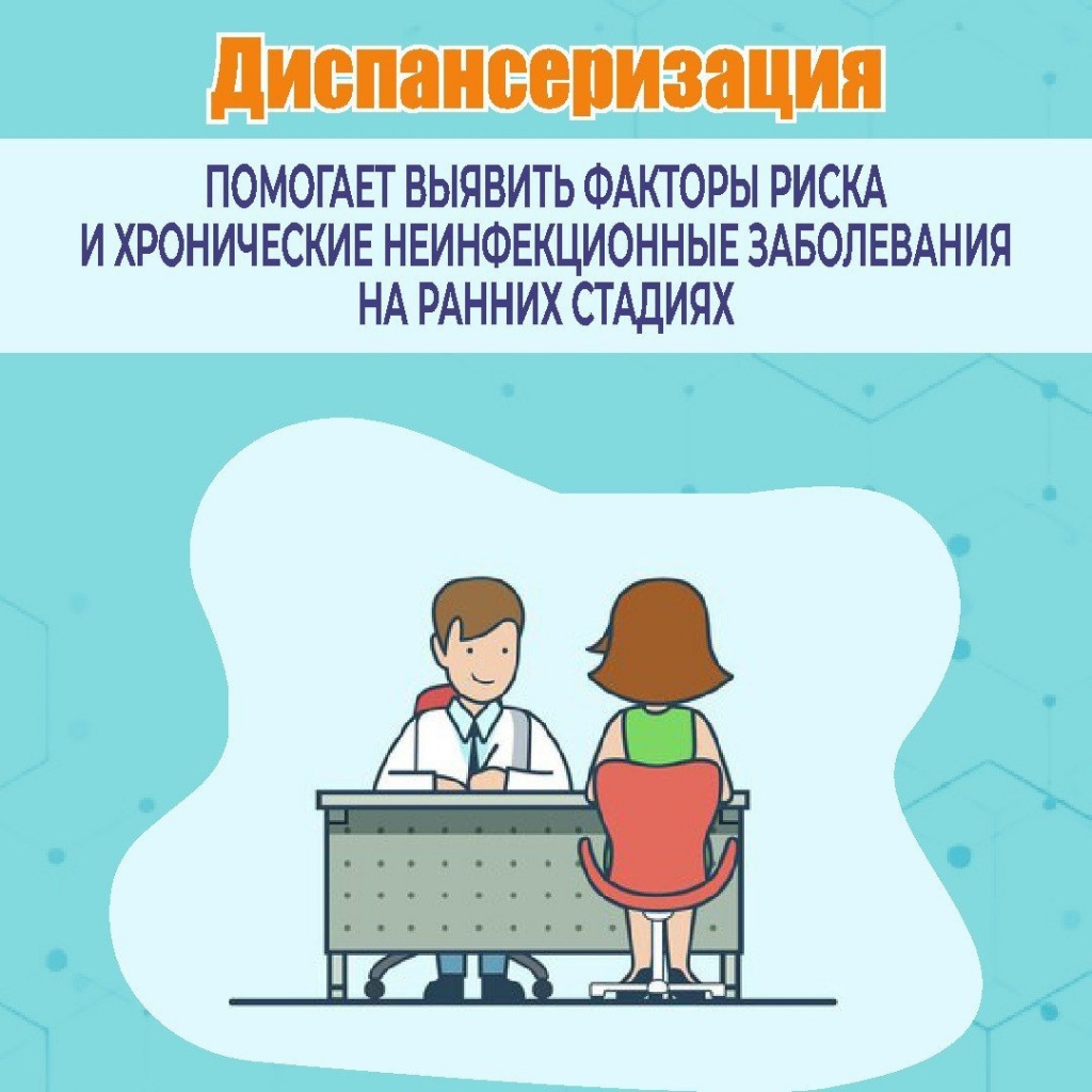 ф5.jpg