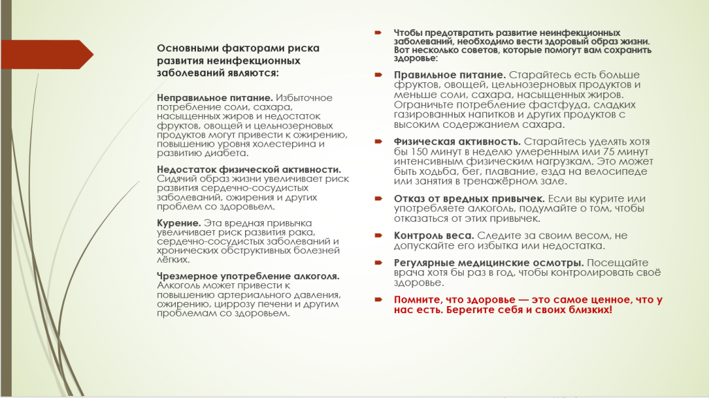 2025-01-23_11-04-12.png