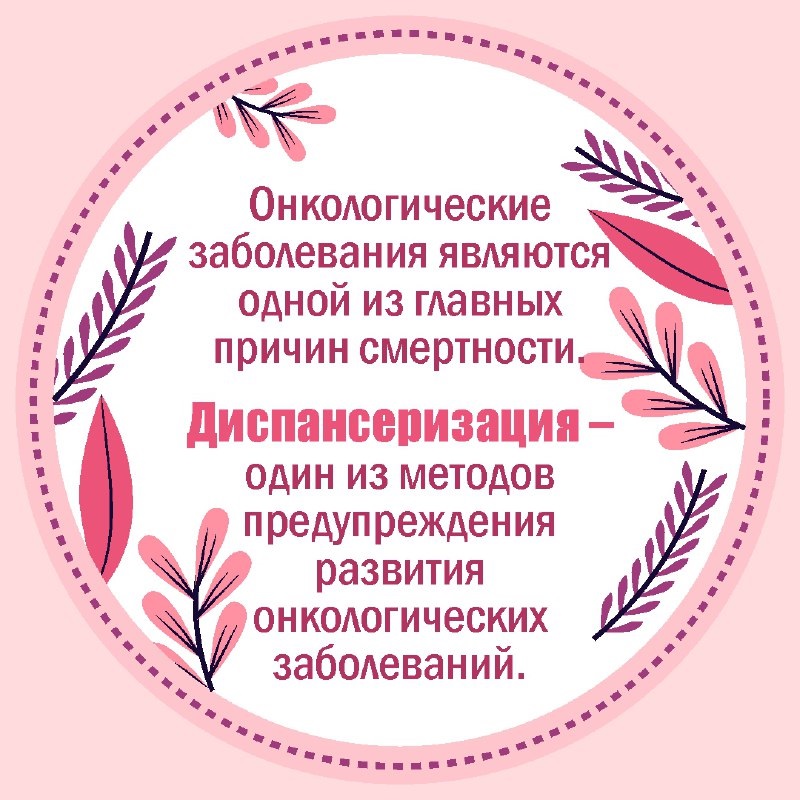 5я.jpg