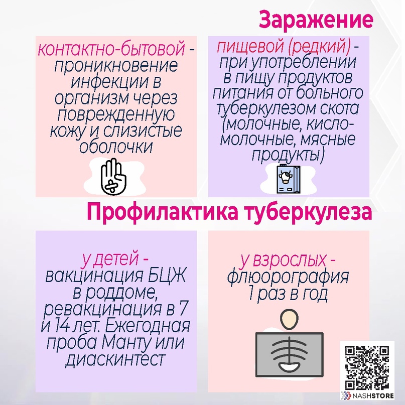 в5.jpg