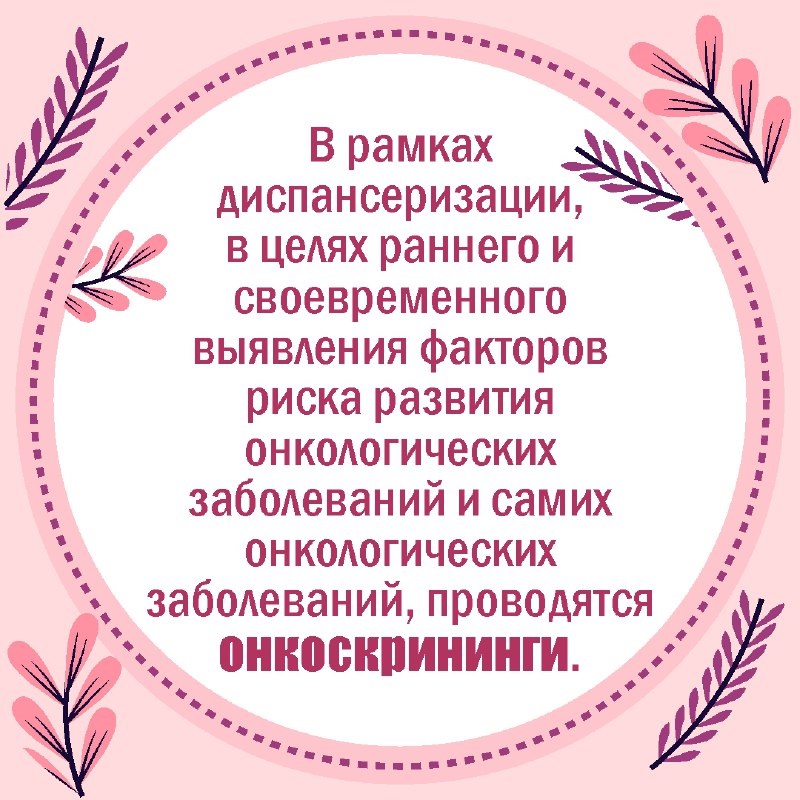 3я.jpg
